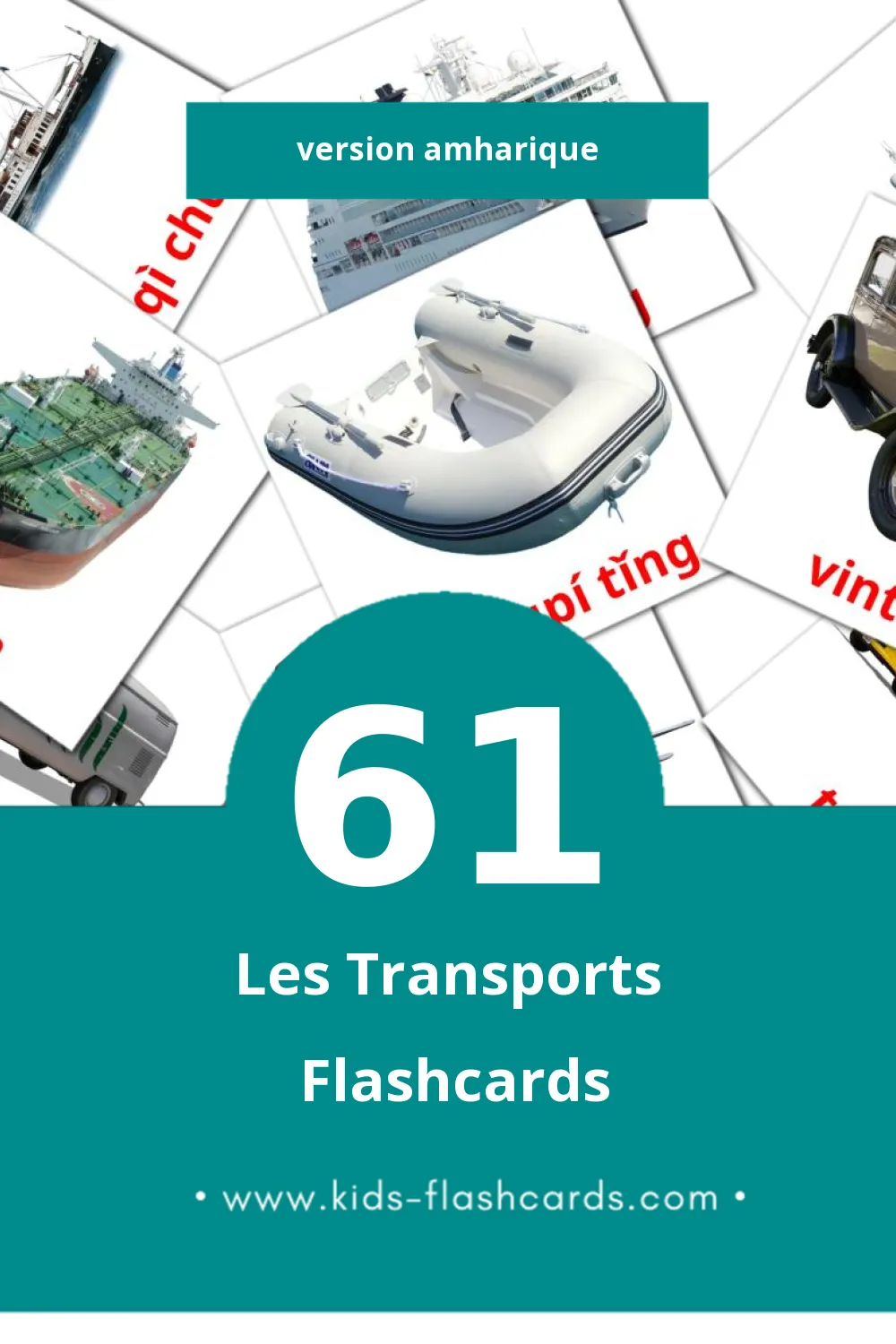 Flashcards Visual Transportes  pour les tout-petits (61 cartes en Amharique)