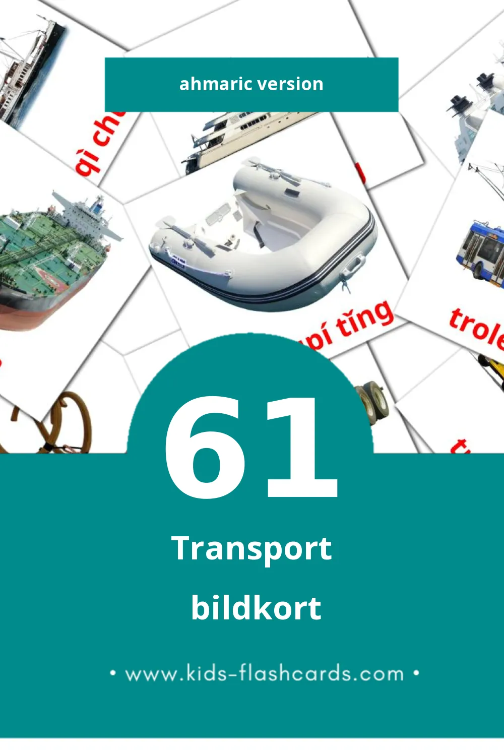 Visuella aereos  för småbarn (61 bildkort för barn på Ahmaric)