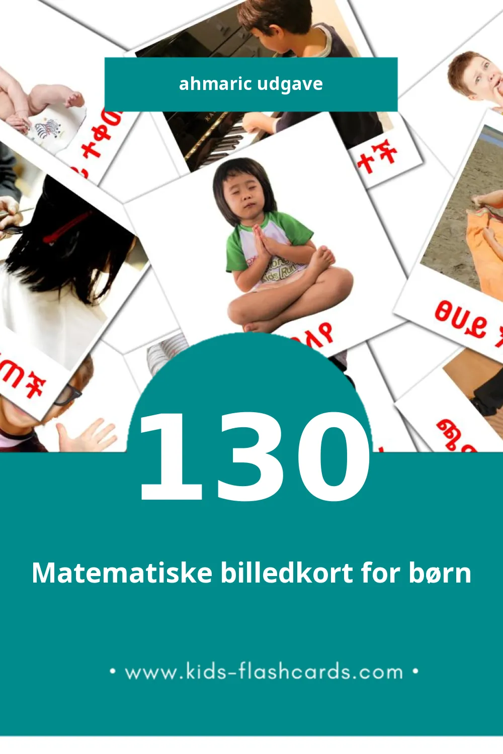 Visuelle billedkort for børn om ግሦች til småbørn (130 kort på Ahmaric)