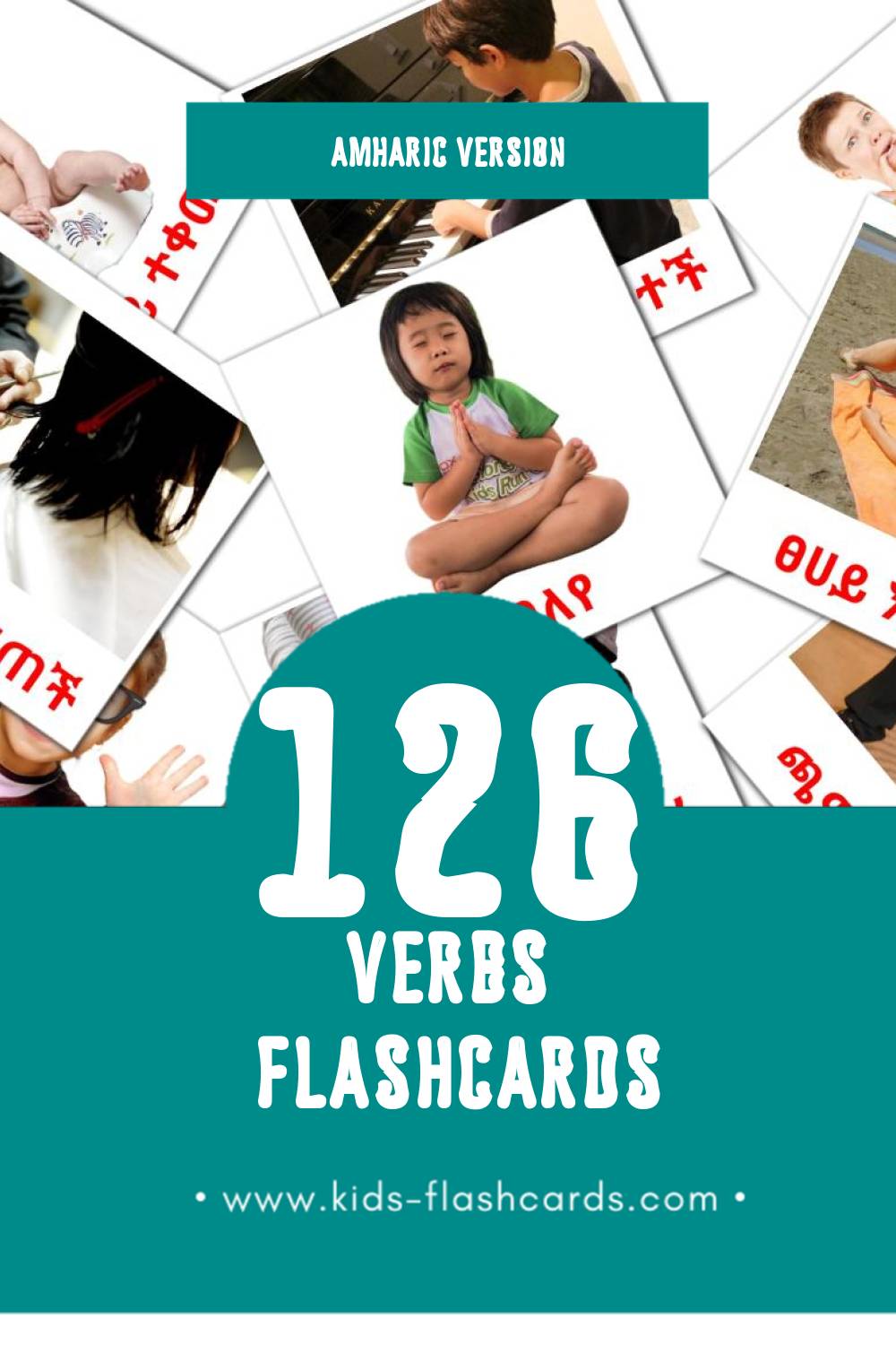 Visual ግሦች Flashcards for Toddlers (110 cards in Amharic)