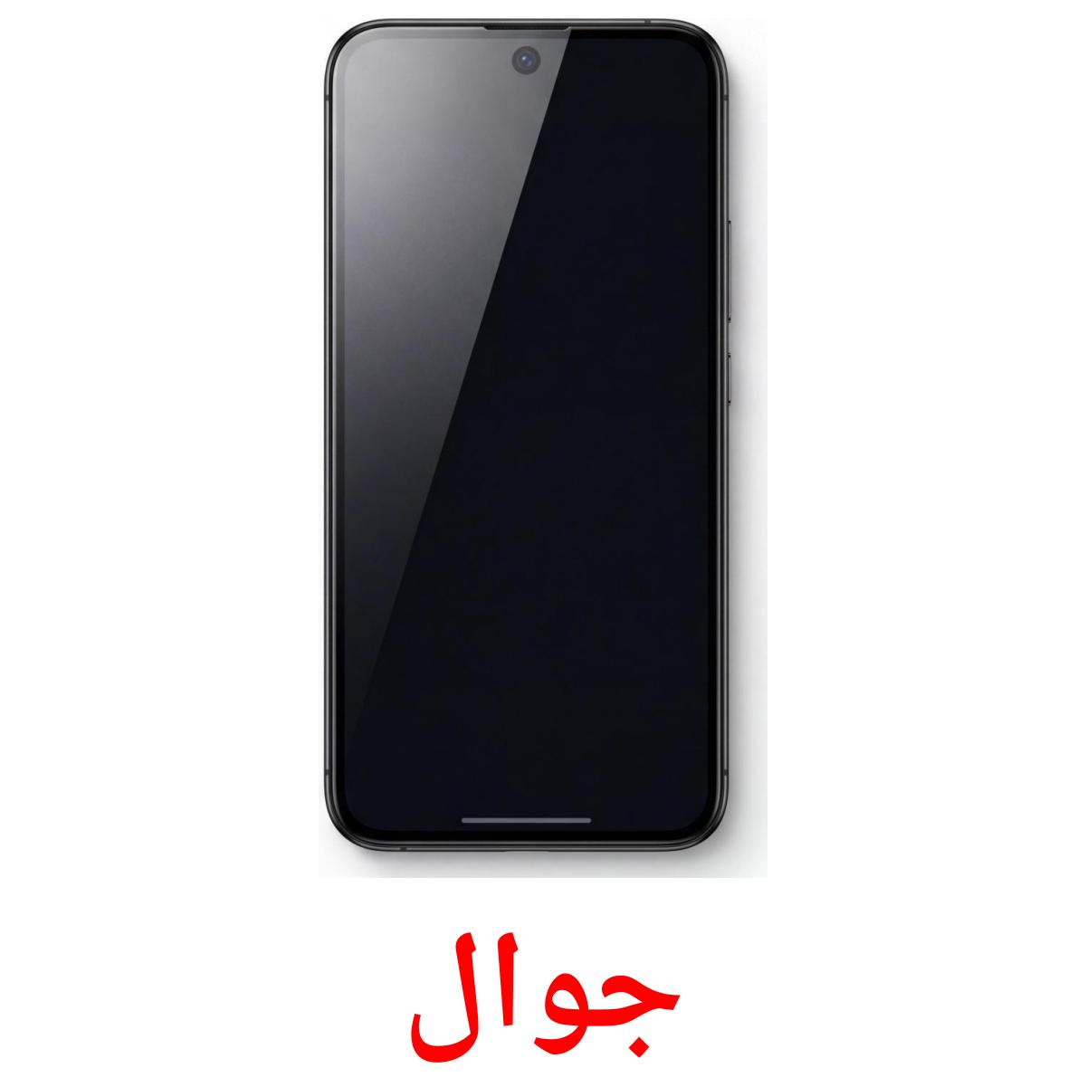 29 Flashcard GRATUITE sui Dispositivo in 4 Formati PDF | Immagini in Arabo
