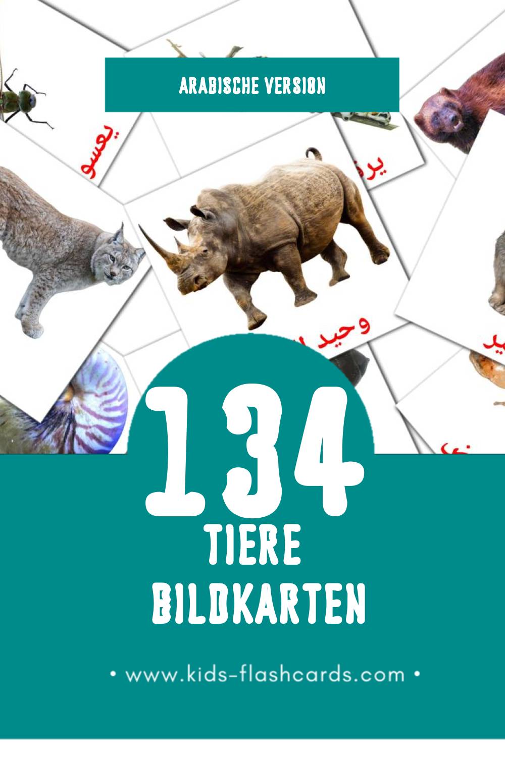 Visual حيوانات برية Flashcards für Kleinkinder (134 Karten in Arabisch)