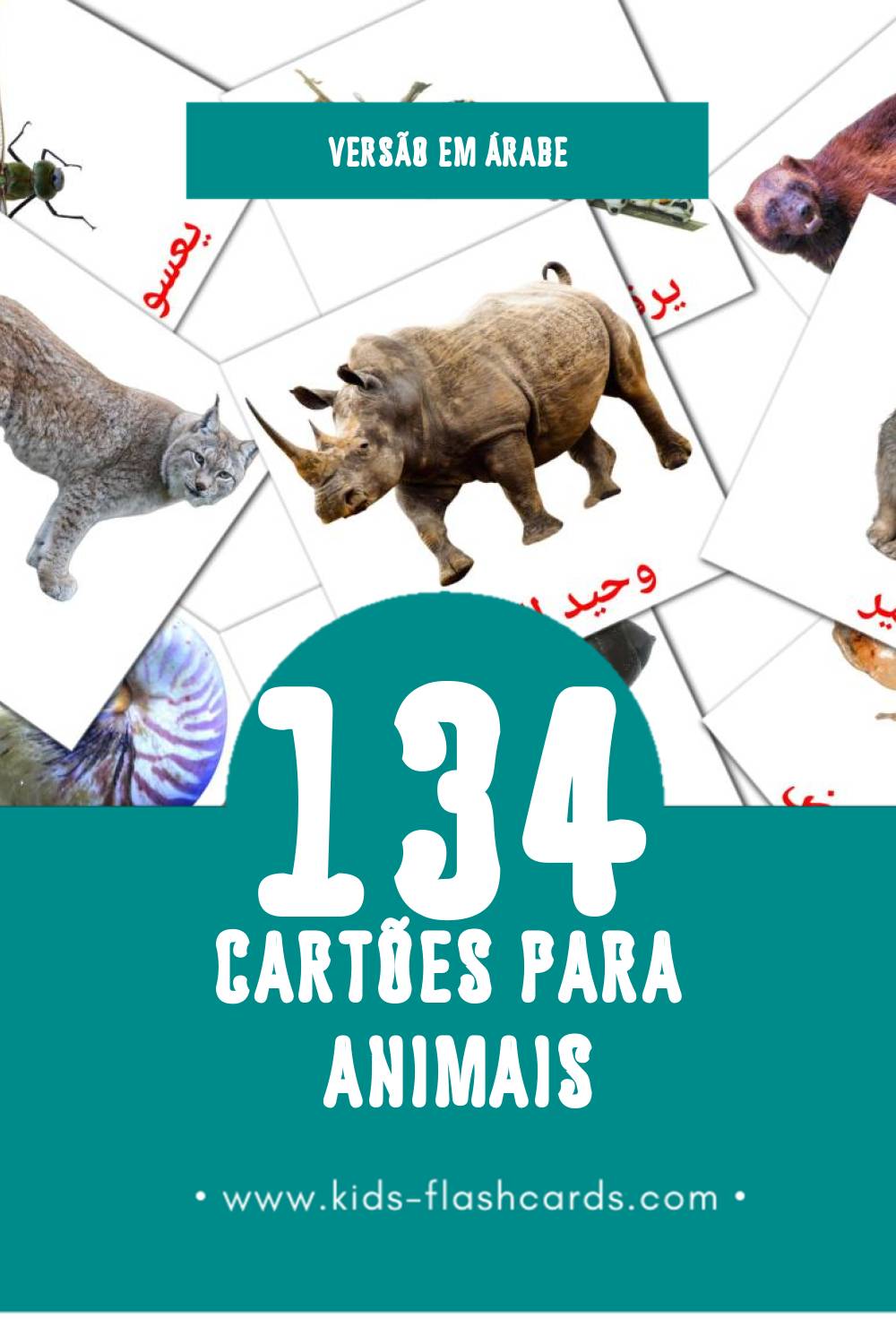 Flashcards de حيوانات برية Visuais para Toddlers (134 cartões em Árabe)