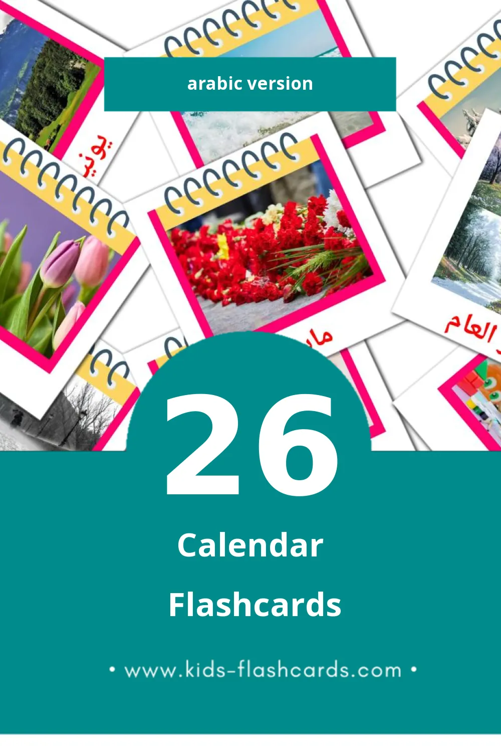 Visual الرزنامة Flashcards for Toddlers (26 cards in Arabic)