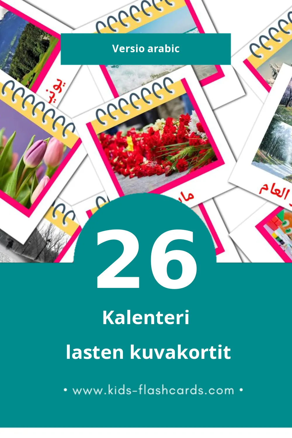 الرزنامة lasten kuvakortit pikkulapsille (26 korttia Arabicksi)