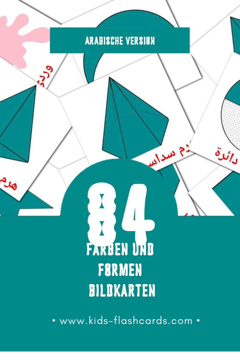 Visual الألوان والأشكال Flashcards für Kleinkinder (84 Karten in Arabisch)