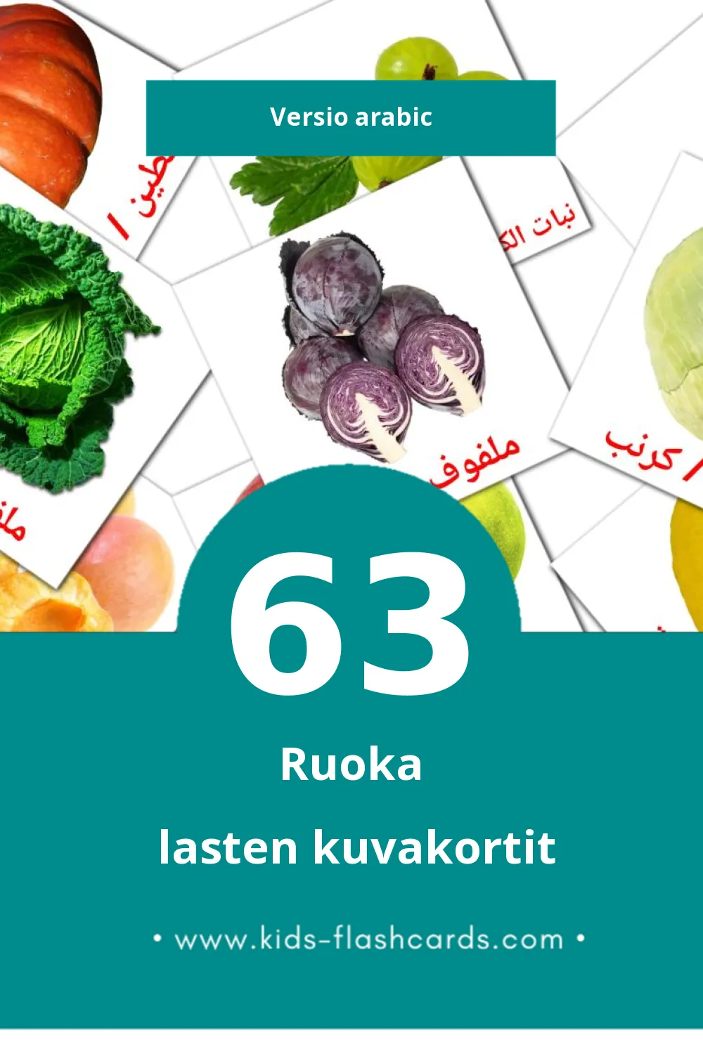 طعام lasten kuvakortit pikkulapsille (63 korttia Arabicksi)