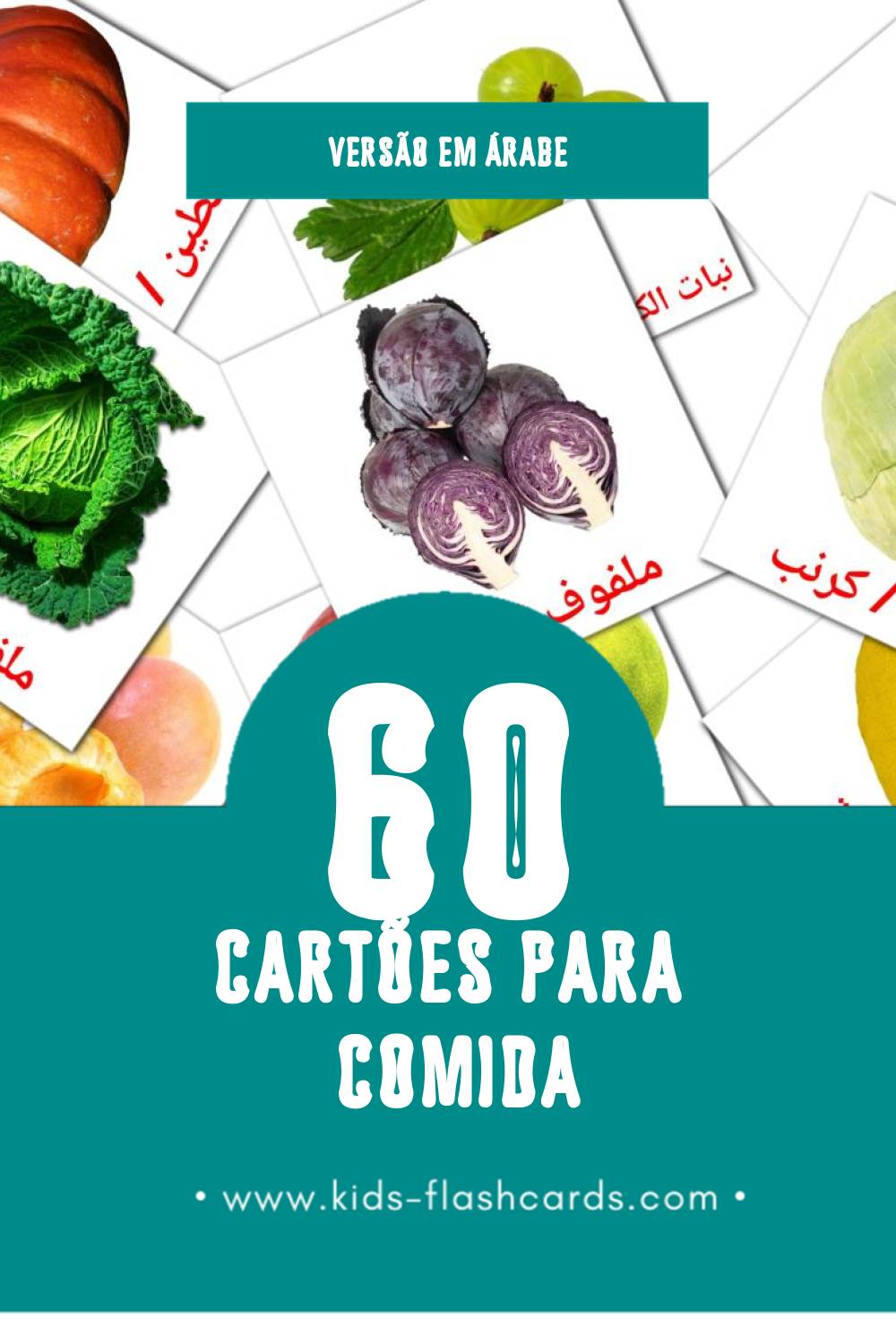 Flashcards de طعام Visuais para Toddlers (60 cartões em Árabe)