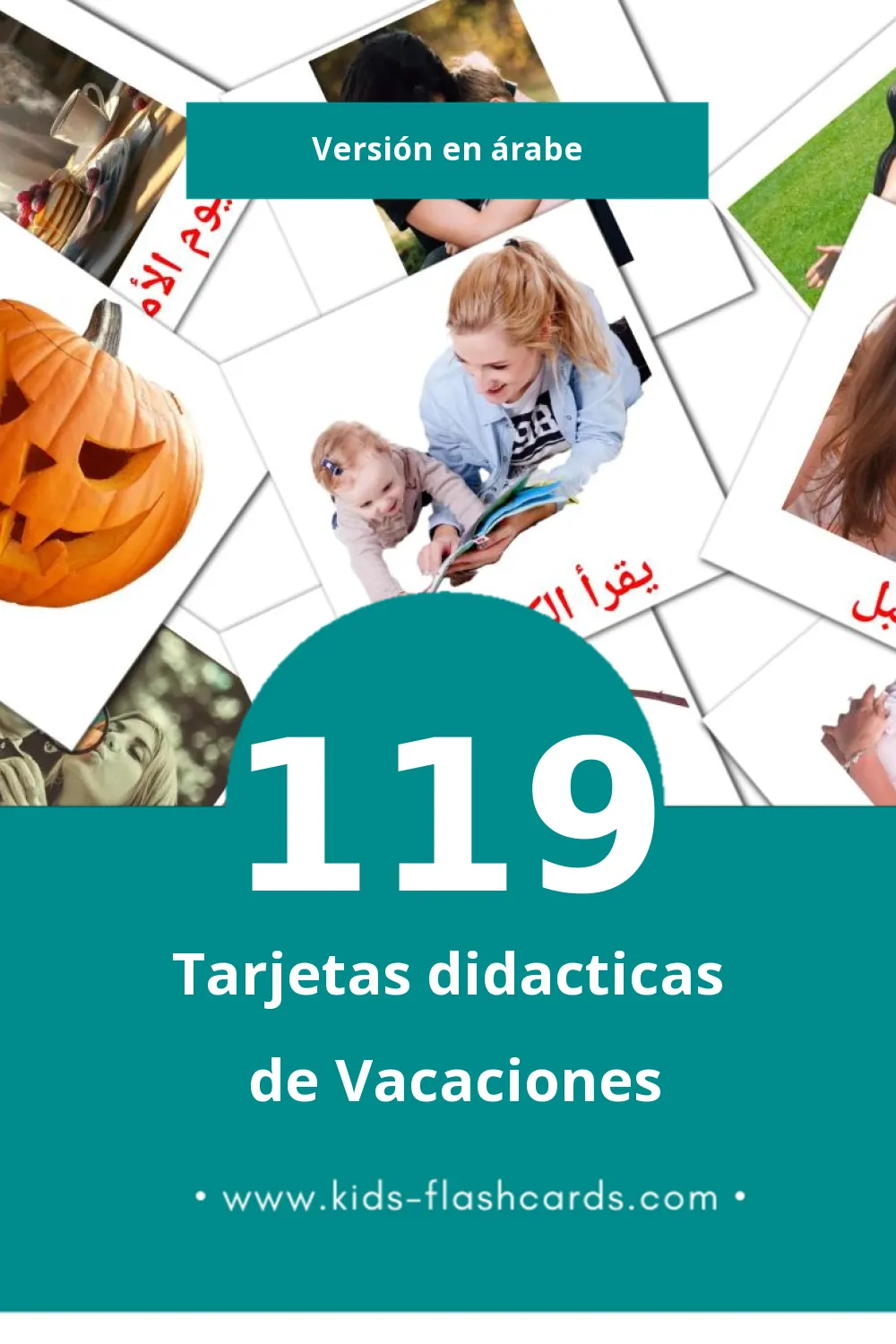 Tarjetas visuales de العطلة para niños pequeños (119 tarjetas en Árabe)