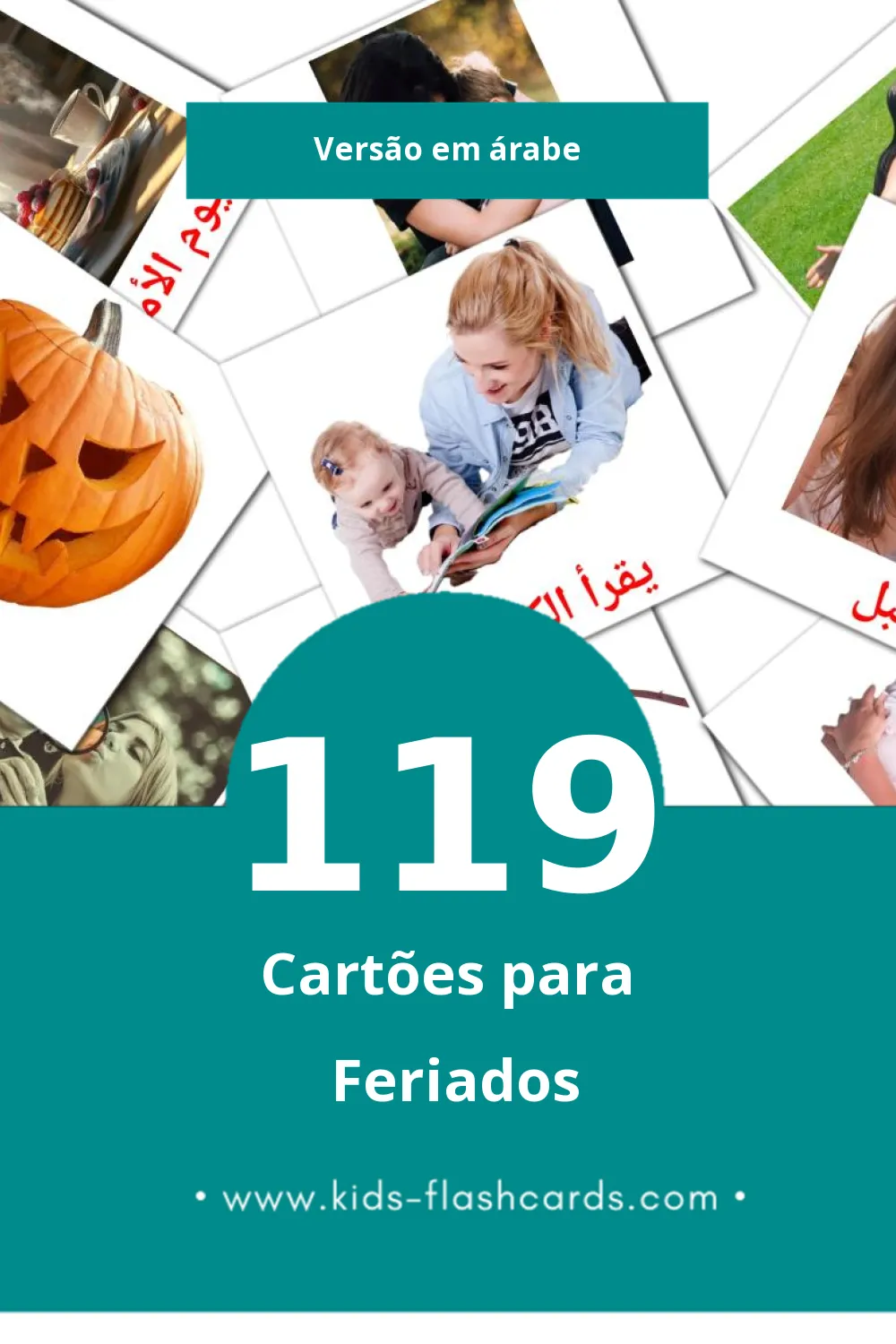 Flashcards de العطلة Visuais para Toddlers (119 cartões em Árabe)