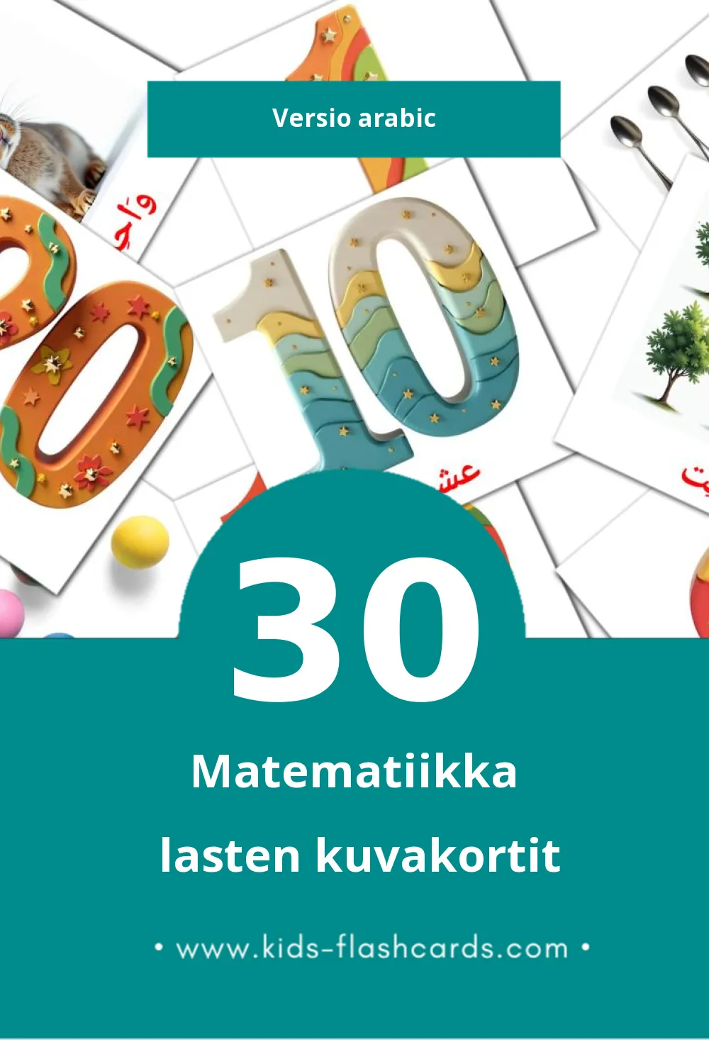 رِيَاضَة lasten kuvakortit pikkulapsille (30 korttia Arabicksi)