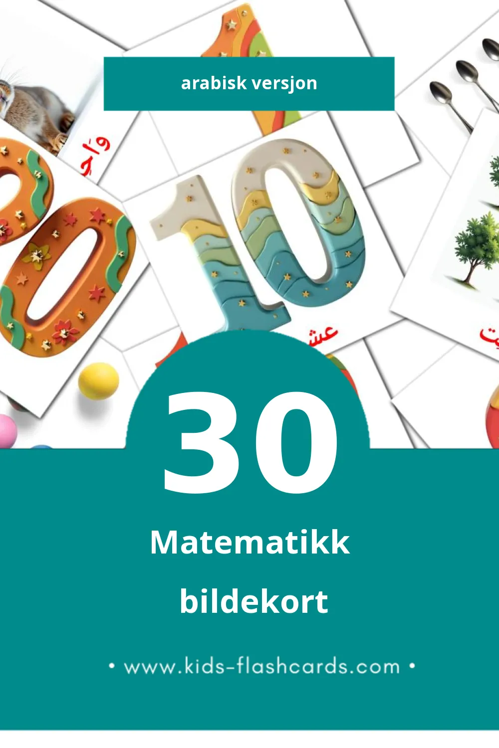 Visuelle رِيَاضَة bildekort for småbarn (30 kort på Arabisk)
