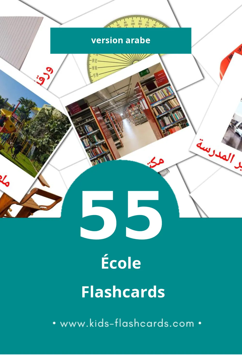 Flashcards Visual مدرسة pour les tout-petits (55 cartes en Arabe)