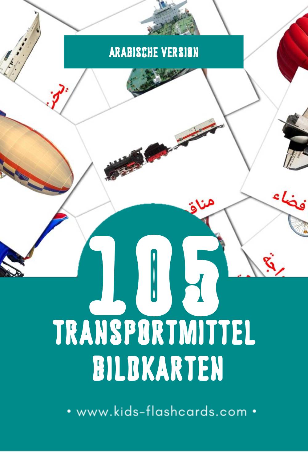 Visual وسائل النقل Flashcards für Kleinkinder (105 Karten in Arabisch)