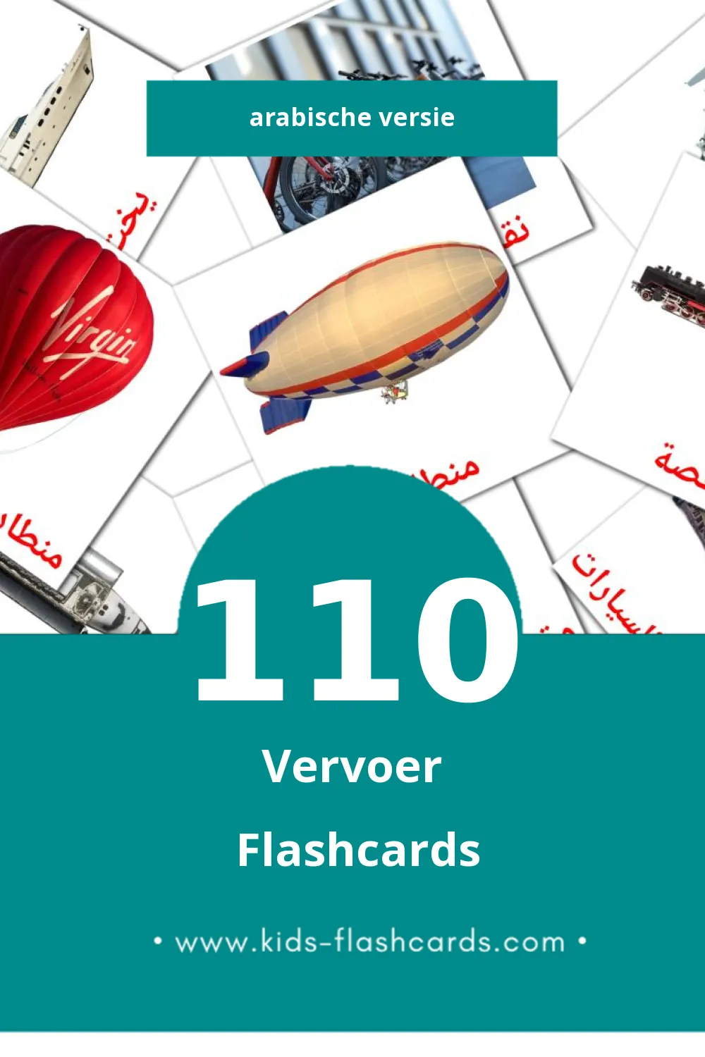 Visuele وسائل النقل Flashcards voor Kleuters (110 kaarten in het Arabisch)