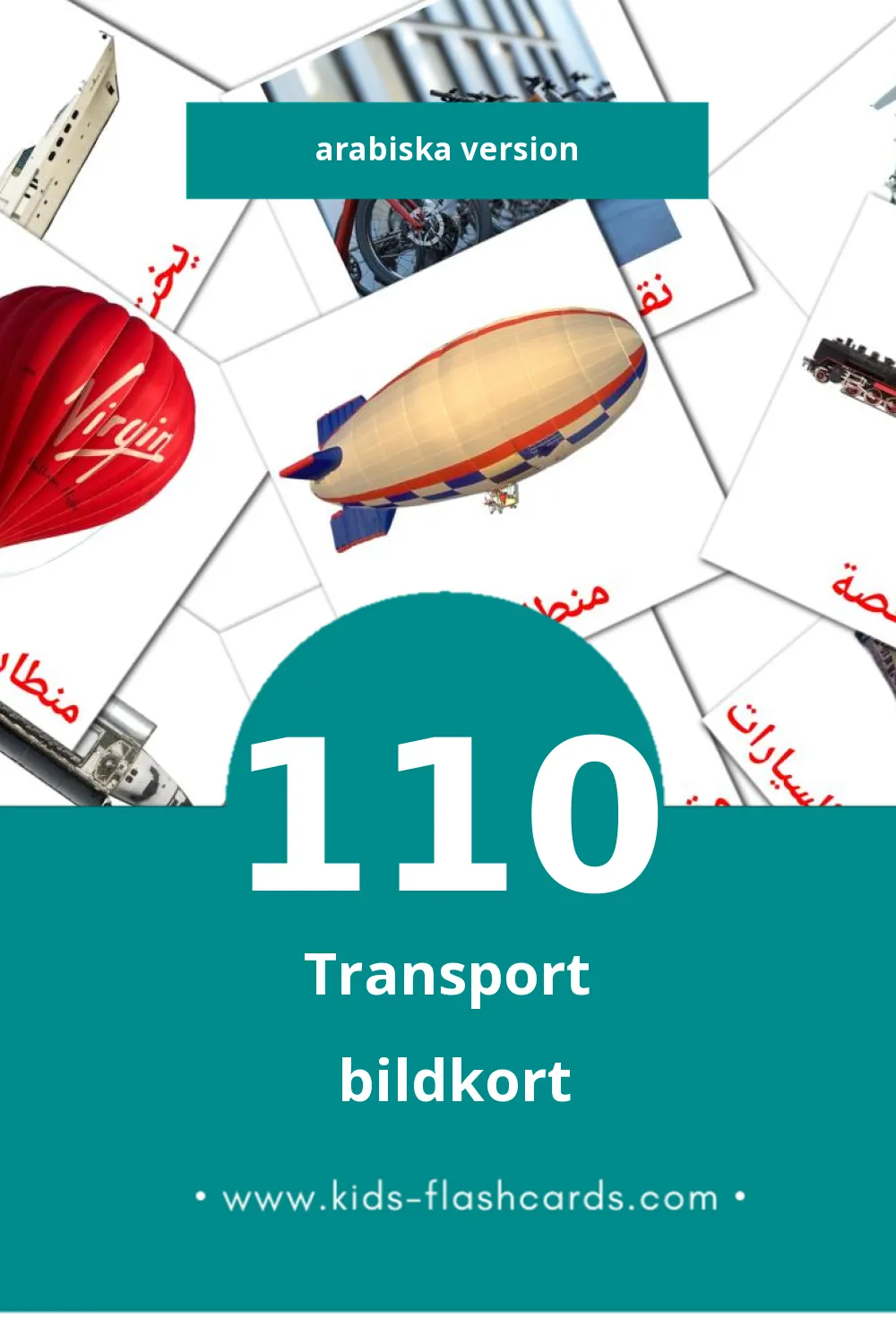 Visuella وسائل النقل för småbarn (110 bildkort för barn på Arabiska)