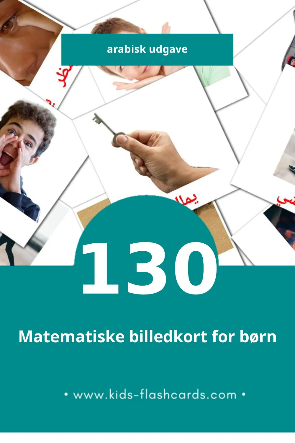 Visuelle billedkort for børn om افعال til småbørn (130 kort på Arabisk)