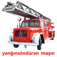 yanğınsöndürən  maşın Bildkarteikarten