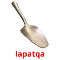 lapatqa picture flashcards