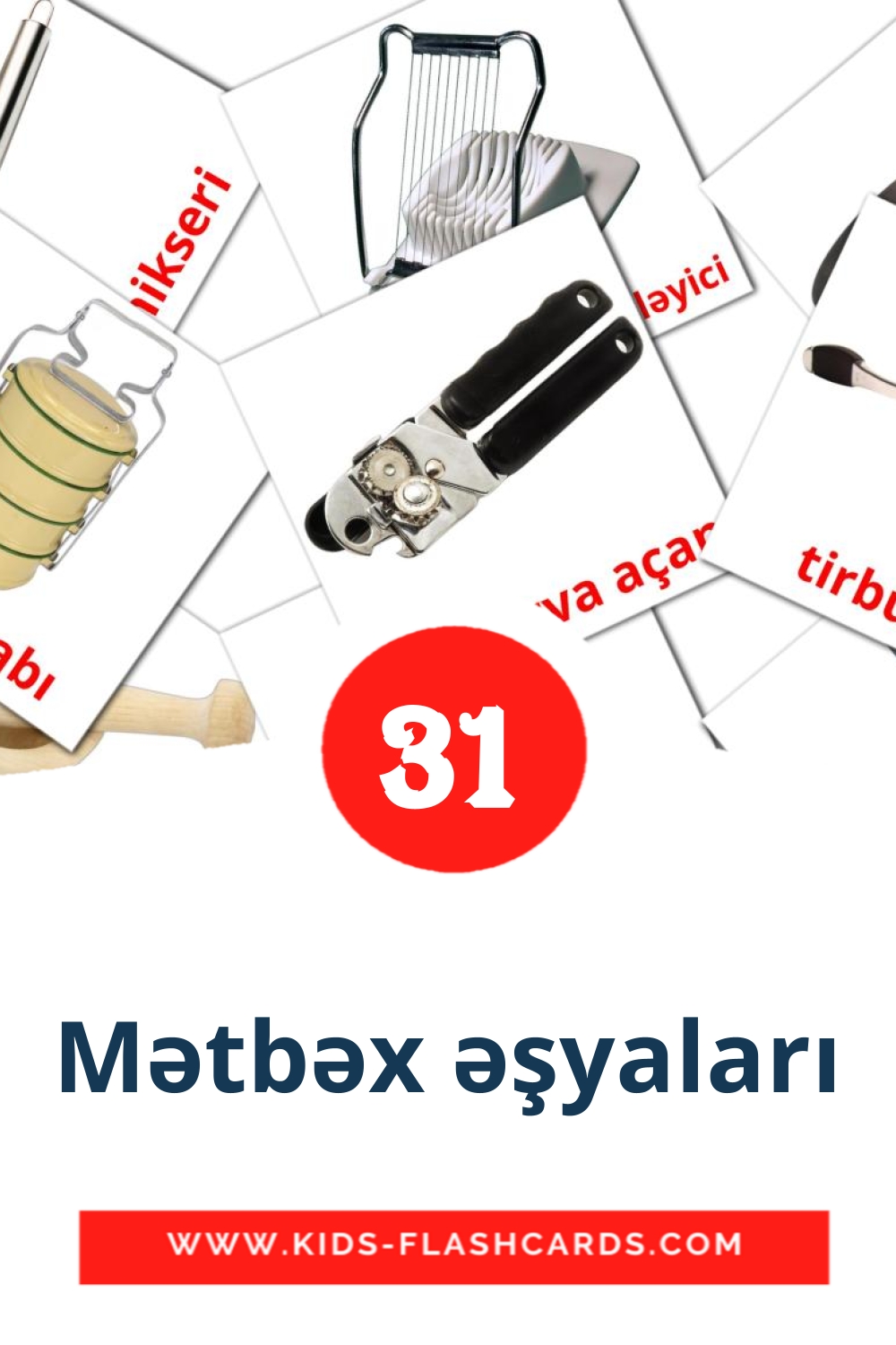 35 cartes illustrées de Mətbəx əşyaları pour la maternelle en azerbaïdjanais