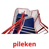 pileken карточки энциклопедических знаний