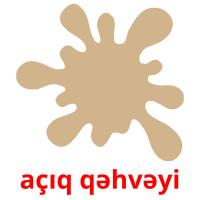 açıq qəhvəyi карточки энциклопедических знаний