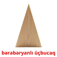 bərabəryanlı üçbucaq picture flashcards