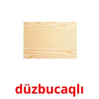 düzbucaqlı карточки энциклопедических знаний