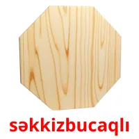 səkkizbucaqlı picture flashcards