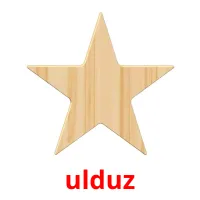 ulduz picture flashcards