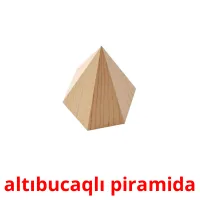 altıbucaqlı piramida карточки энциклопедических знаний