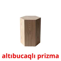 altıbucaqlı prizma карточки энциклопедических знаний