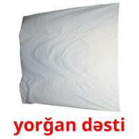 yorğan dəsti карточки энциклопедических знаний