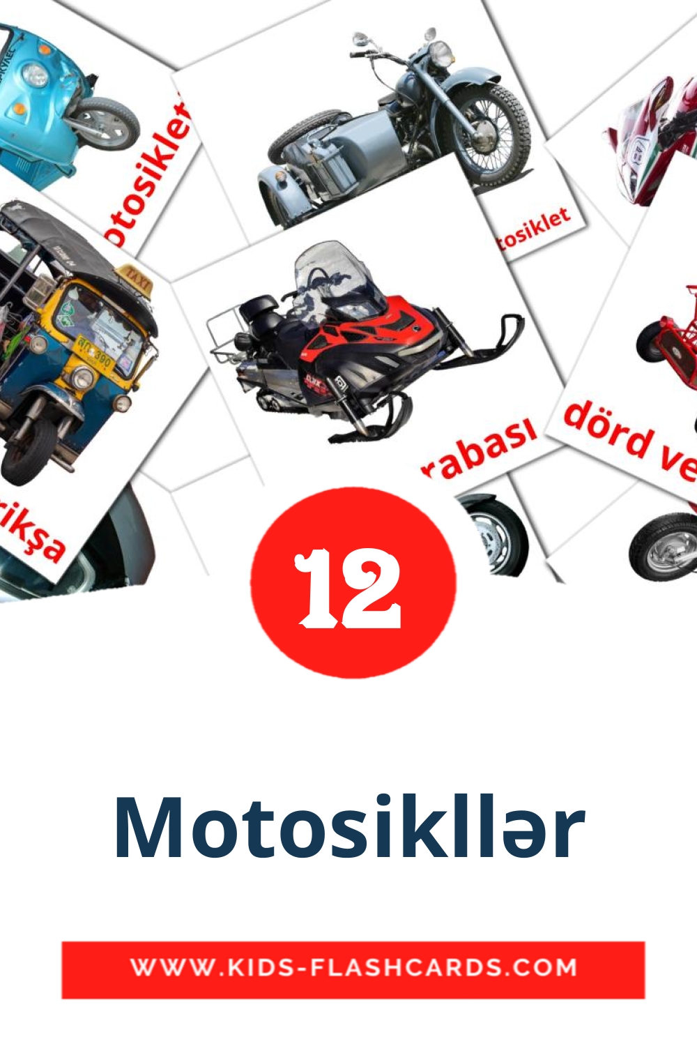 Motosikllər на азербайджанском для Детского Сада (12 карточек)