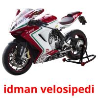 idman velosipedi карточки энциклопедических знаний