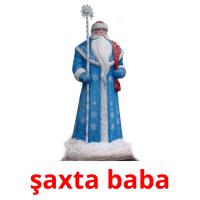 şaxta baba picture flashcards