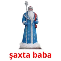 şaxta baba Bildkarteikarten