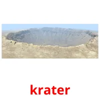 krater карточки энциклопедических знаний