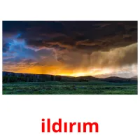 ildırım карточки энциклопедических знаний