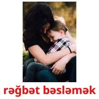 rəğbət bəsləmək карточки энциклопедических знаний