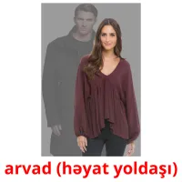 arvad (həyat yoldaşı) picture flashcards