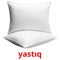 yastıq карточки энциклопедических знаний