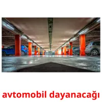 avtomobil dayanacağı карточки энциклопедических знаний