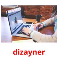 dizayner picture flashcards