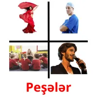 Peşələr picture flashcards