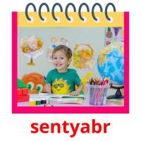 sentyabr picture flashcards
