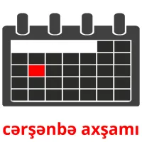 cərşənbə axşamı cartões com imagens