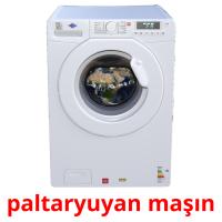 paltaryuyan maşın ansichtkaarten