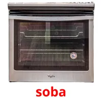 soba ansichtkaarten