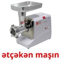 ətçəkən maşın ansichtkaarten